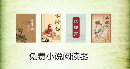 被菲律宾移民局拉黑有什么后果，拉黑之后能洗白吗_菲律宾签证网